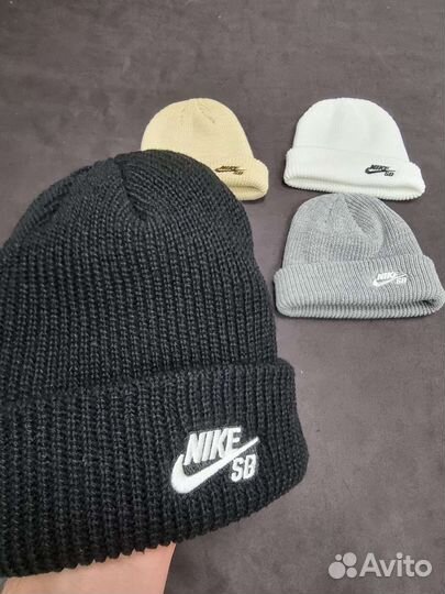 Шапка Nike sb