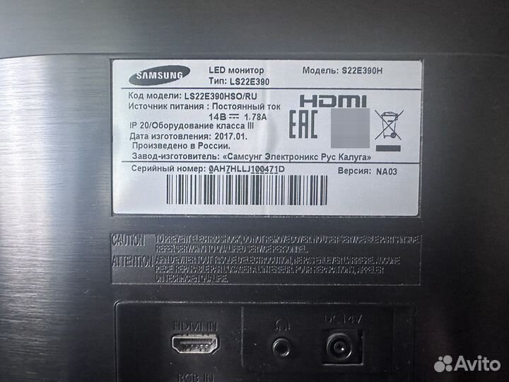 Монитор Samsung LS22E390