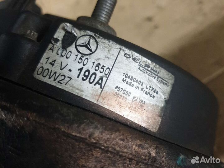 Генератор 0001501650 Mercedes Benz