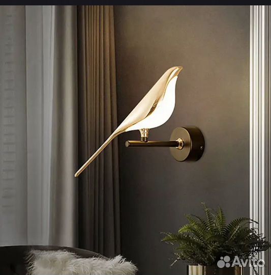 Светильник настенный светодиодный