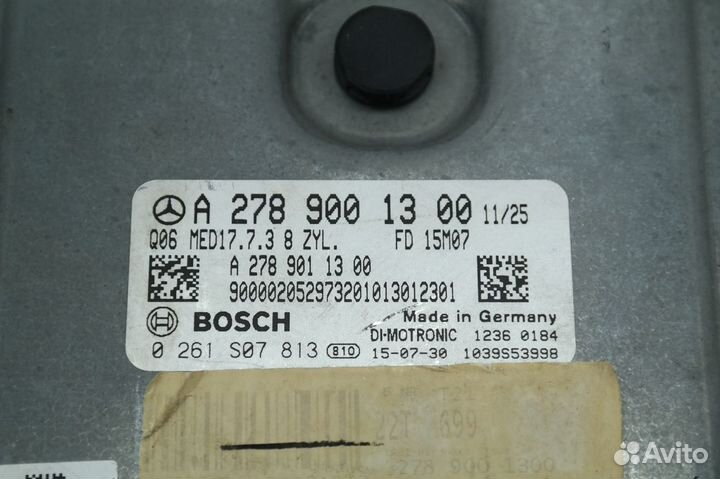 Блок управления Mercedes GLE-Coupe C292 2015-2019