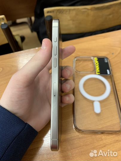 iPhone 15 Pro Max, 1 ТБ