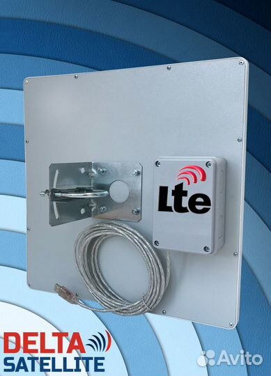 Антенна для интернета Delta 3G/4G 20+ с USB 5м