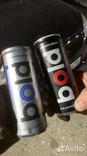 Напиток витаминный