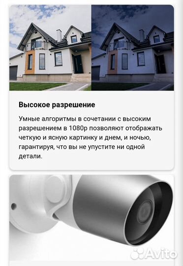 Wi-Fi камера Laxihub O1 + карта памяти 32GB