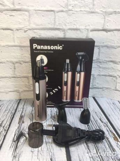 Триммер 3 в 1 с аккумулятором