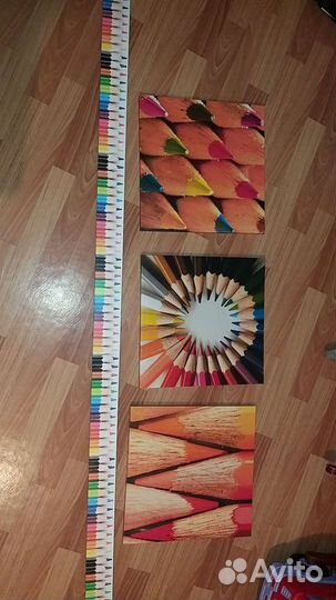 Картины+ плинтус