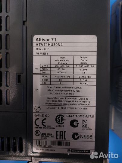Частотные преобразователи ATV71 3кВт и 4кВт