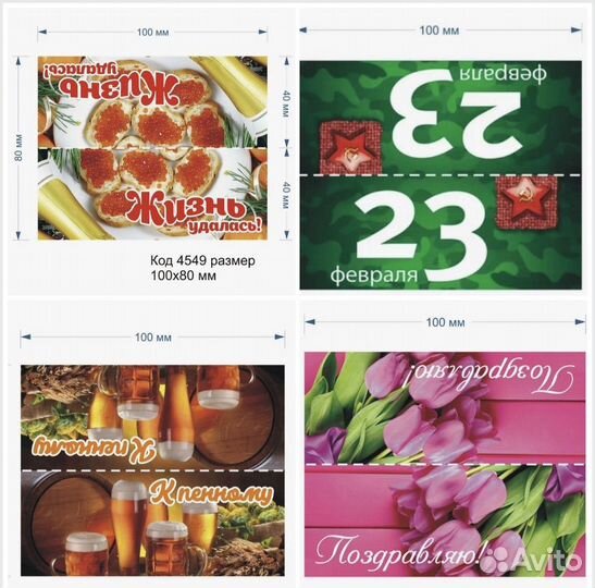 Для изготовления мыло ручной работы