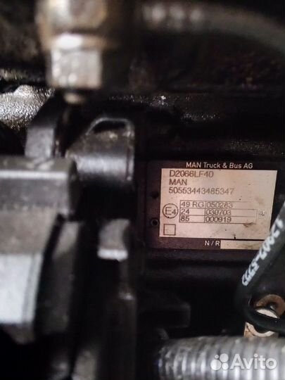 Двигатель на man д 2066