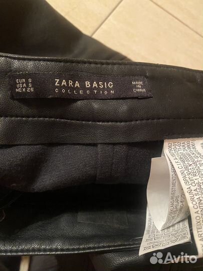 Кожаная юбка zara