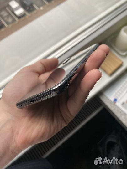 iPhone X
