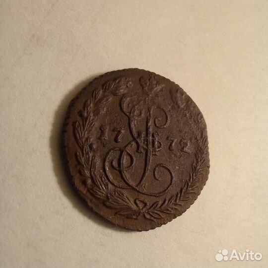 Медные монеты