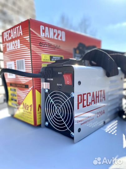 Аренда сварочного аппарата