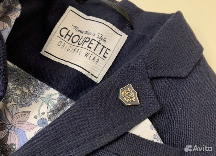 Пиджак и брюки cnoupette