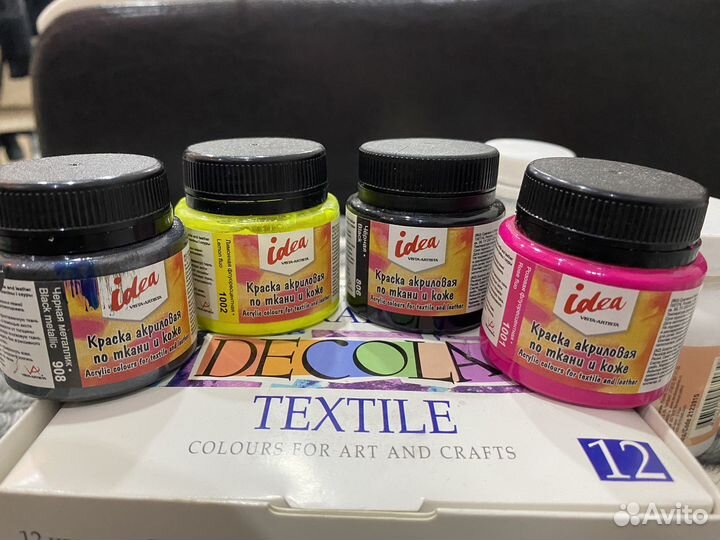 Акриловые краски для ткани, набор для творчества