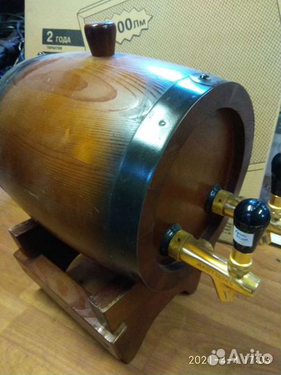 Бочка для разлива пива