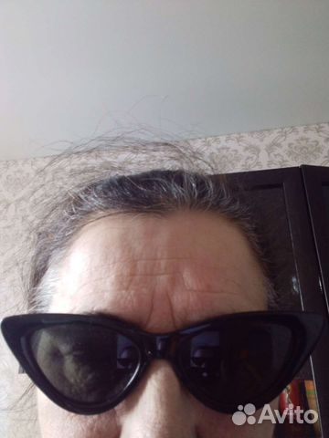 Солнцезащитные очки