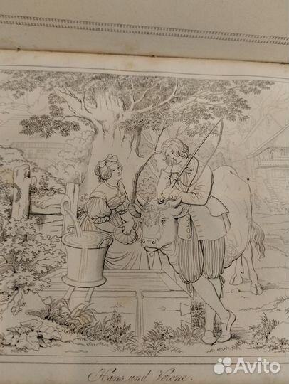 Книга антикварная на немецком языке