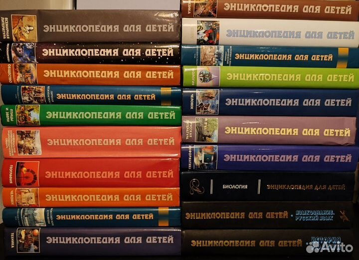 Энциклопедии для детей