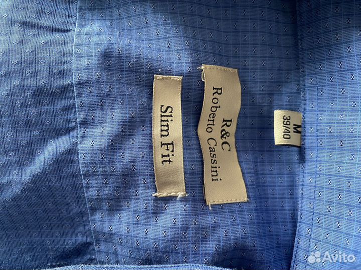 Рубашка мужская