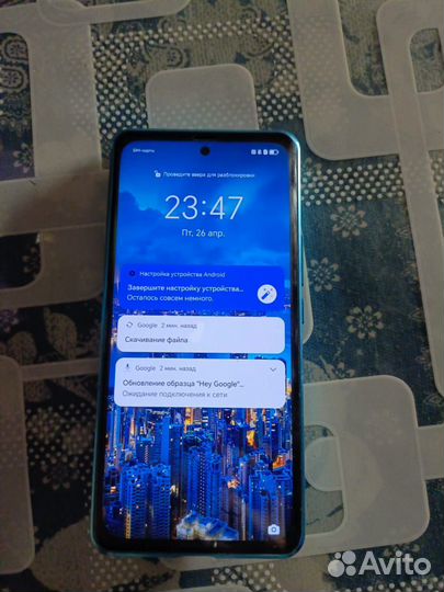 HONOR 90, 8/256 ГБ