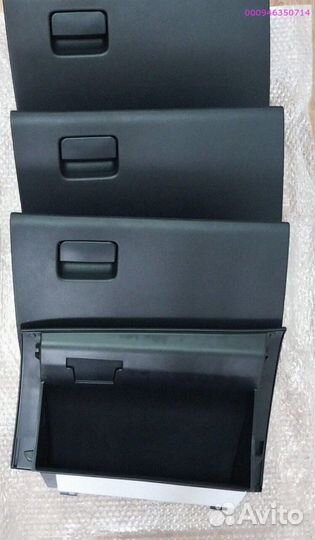 Бардачок Mitsubishi Outlander 3 (Арт.97845)