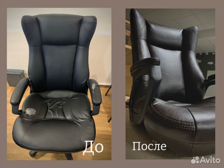 Перетяжка мягкой мебели