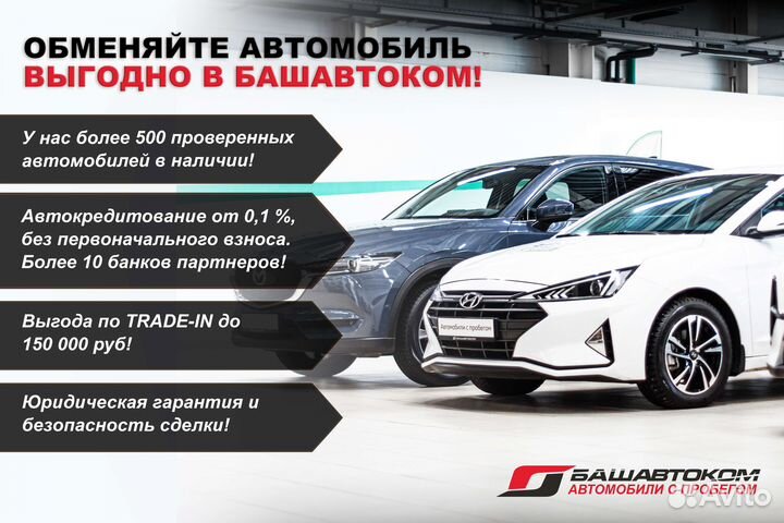 FIAT Albea 1.4 МТ, 2012, 124 140 км
