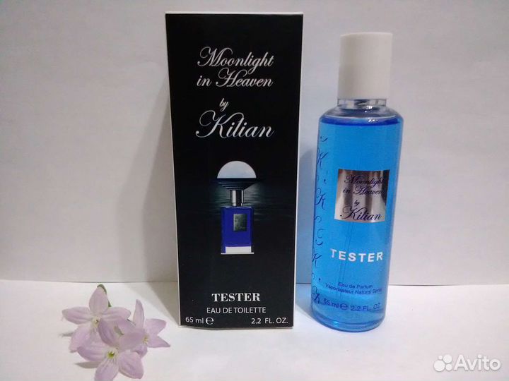 Kilian Bamboo Harmony 65 ml