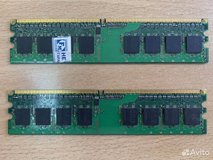Оперативная память ddr2