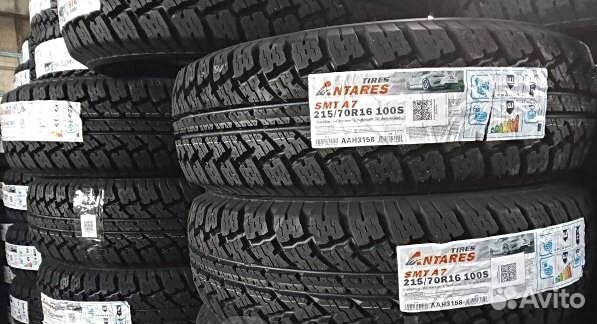 Antares SMT A7 215/70 R16 100S