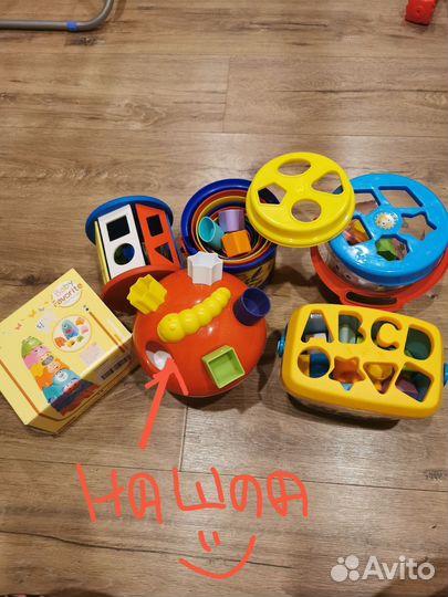 Развивающие игрушки, музыкальные, сортеры