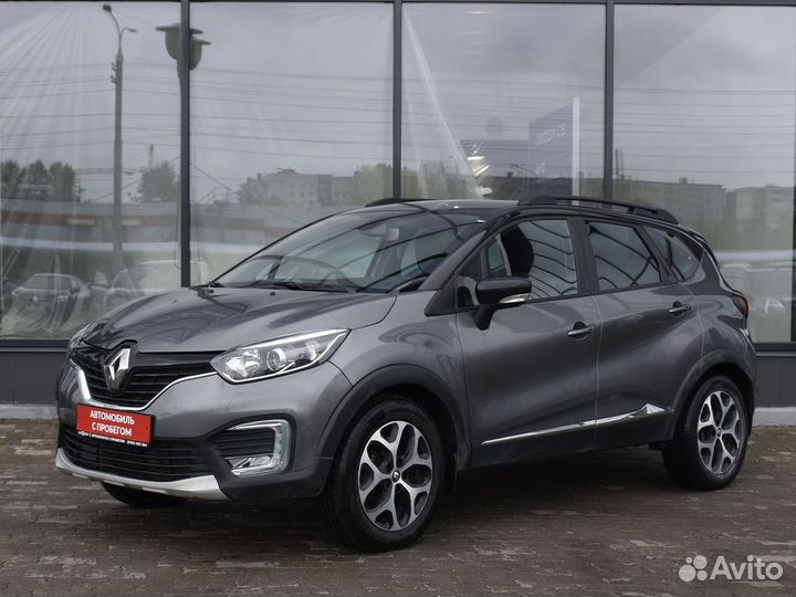Renault Kaptur 2.0 МТ, 2016, 84 918 км