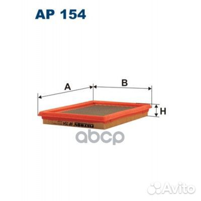 Фильтр воздушный ap154 Filtron