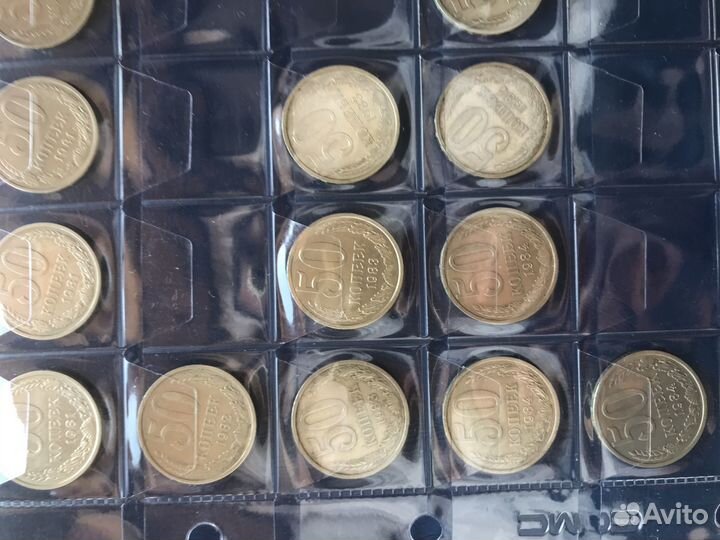 1 копейка - 50 копеек 1930 - 1991, монеты СССР