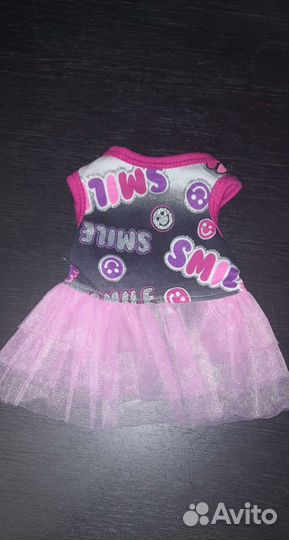 Одежда для животных