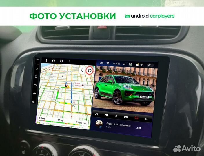 Магнитола 4.64 qled Kia Soul manual 2013-2019