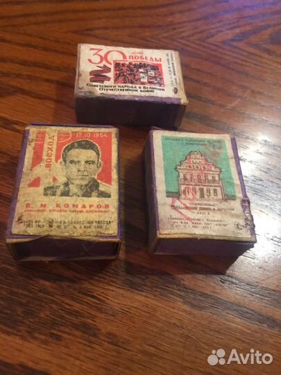 Карабок спичек