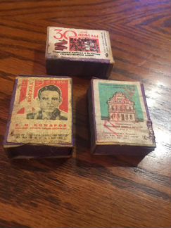 Карабок спичек