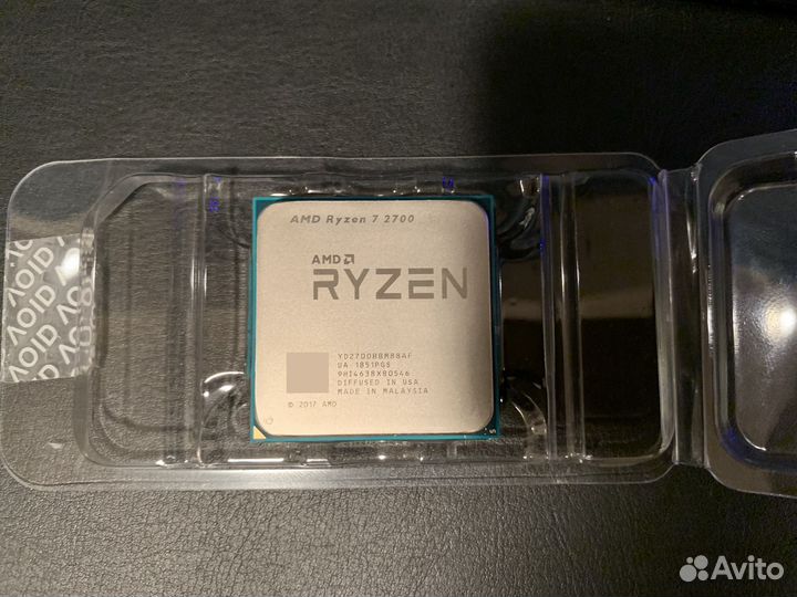 AMD Ryzen 7 2700