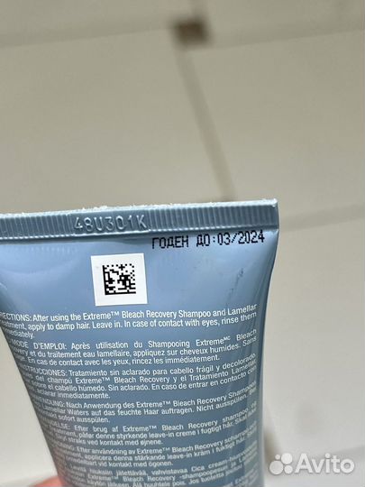Redken шампунь, крем Новый