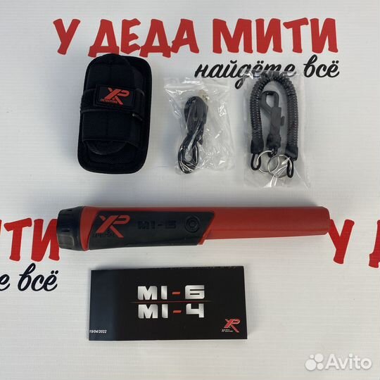 Пинпоинтер XP Mi-6 новый без коробки