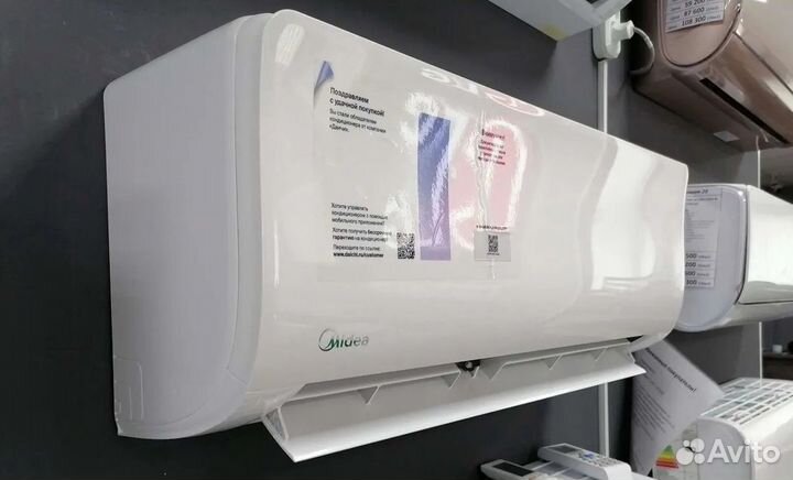 Кондиционеры Midea Paramaunt / Primary дилер