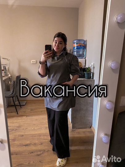 Мастер маникюра и педикюра