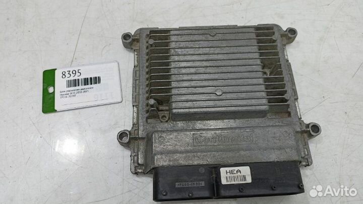 Блок управ двигателем 2.0 G4KD МКПП Ix35 2010-2015