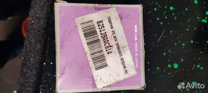 Подшипники