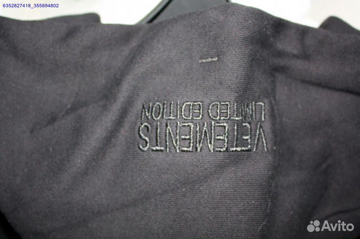 Худи Vetements vhq (Арт.64153)