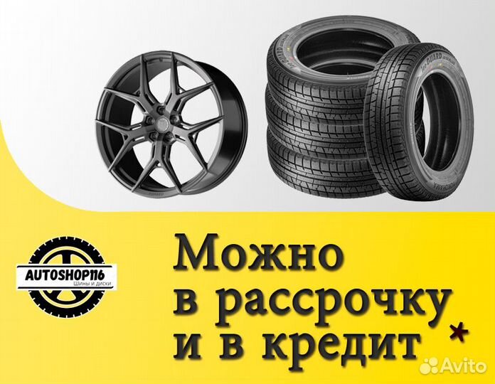 Goodyear EfficientGrip 2 SUV 245/45 R20 103V