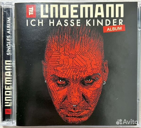 Музыкальные cd диски Lindemann - Zunge '23